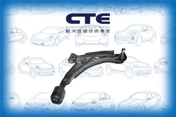 Control/Trailing Arm, wheel suspension (CS-607R)