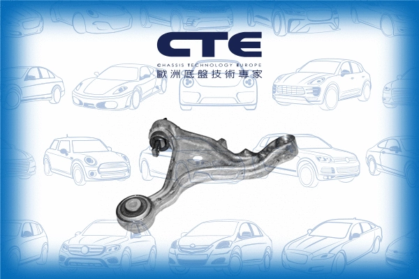 Control/Trailing Arm, wheel suspension (CS-1715R)