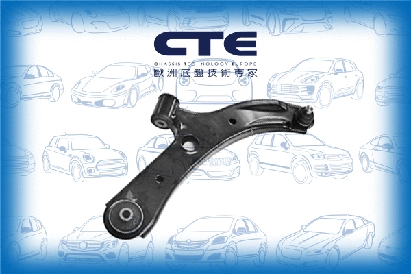Control/Trailing Arm, wheel suspension (CS-711R)