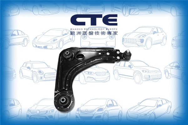 Control/Trailing Arm, wheel suspension (CS-346R)