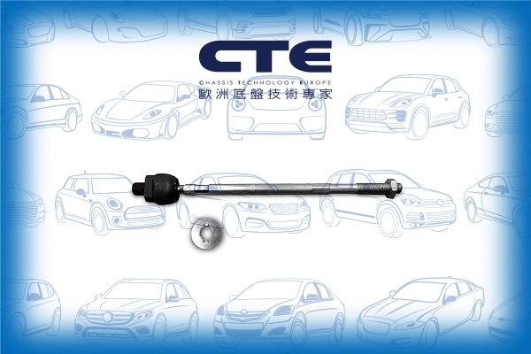 Inner Tie Rod (CRE06020)