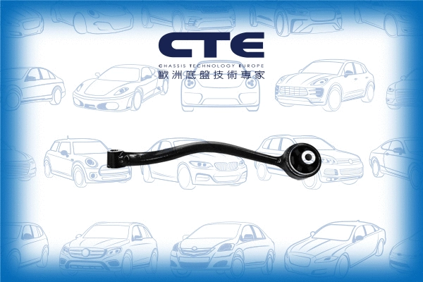 Control/Trailing Arm, wheel suspension (CS-963L)