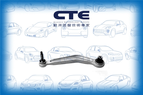 Control/Trailing Arm, wheel suspension (CS-937L)