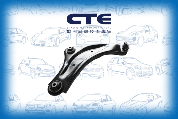 Control/Trailing Arm, wheel suspension (CS-644R)