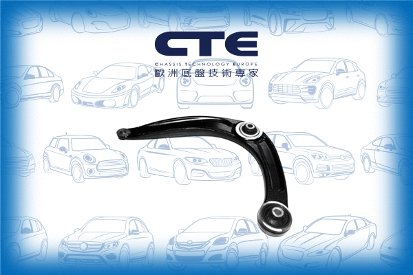 Control/Trailing Arm, wheel suspension (CS-1623L)