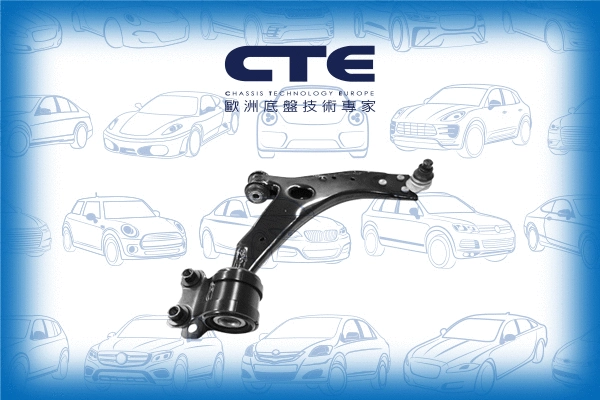 Control/Trailing Arm, wheel suspension (CS-370R)
