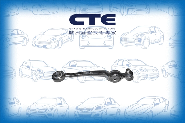 Control/Trailing Arm, wheel suspension (CS-1903R)