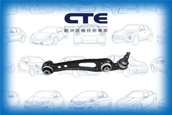 Control/Trailing Arm, wheel suspension (CS-3122R)