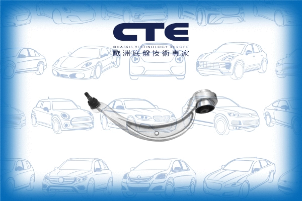Control/Trailing Arm, wheel suspension (CS-1947L)