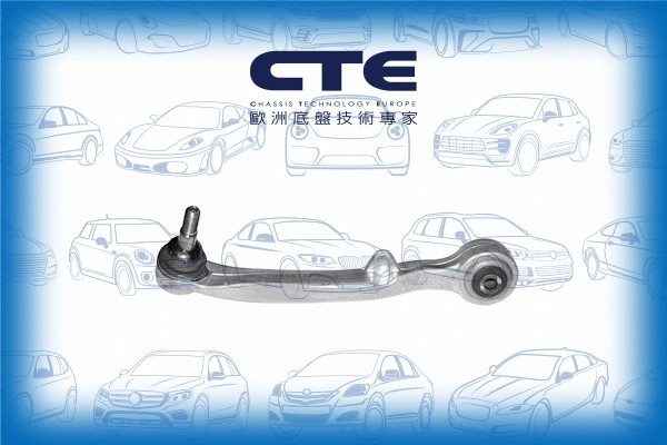 Control/Trailing Arm, wheel suspension (CS-925L)