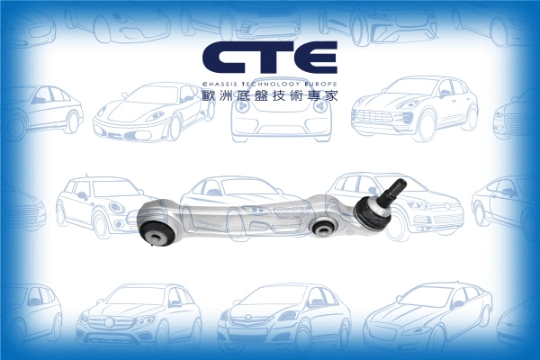 Control/Trailing Arm, wheel suspension (CS-967R)