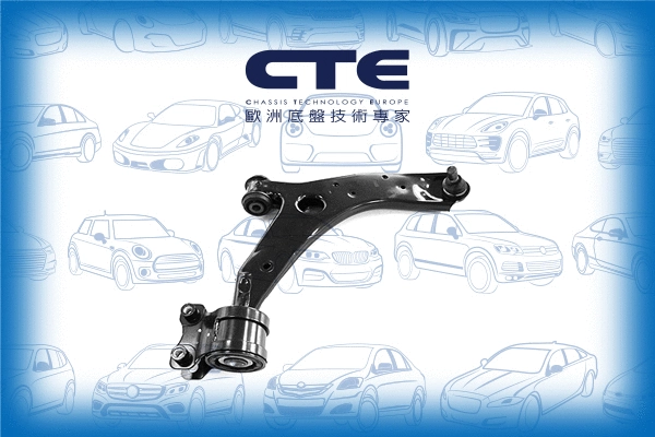 Control/Trailing Arm, wheel suspension (CS-354R)