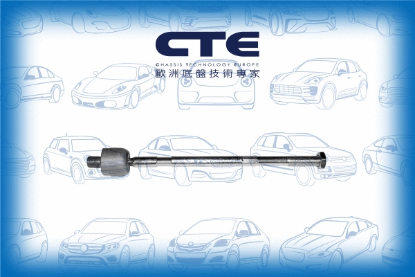 Inner Tie Rod (CRE05018)