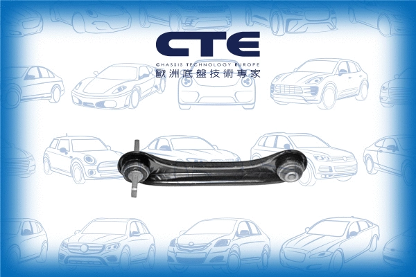 Control/Trailing Arm, wheel suspension (CS-512R)