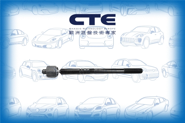 Inner Tie Rod (CRE17026)