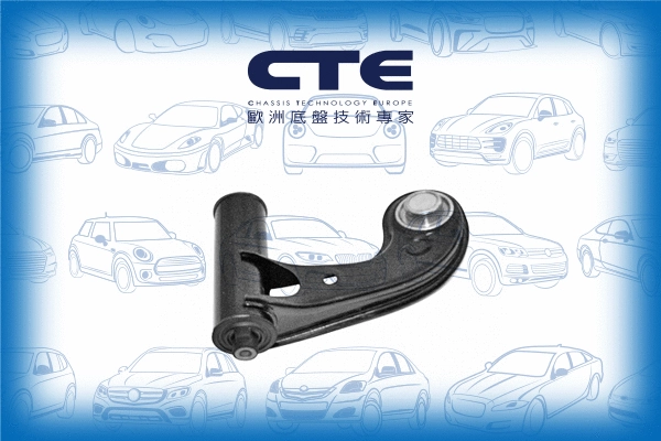 Control/Trailing Arm, wheel suspension (CS-2104R)