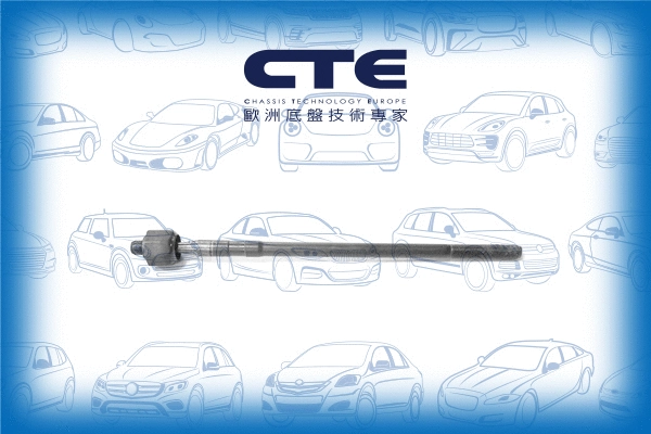 Inner Tie Rod (CRE03051)