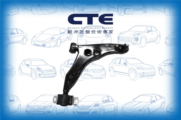 Control/Trailing Arm, wheel suspension (CS-532R)