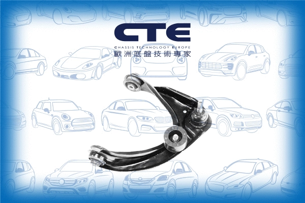 Control/Trailing Arm, wheel suspension (CS-342R)