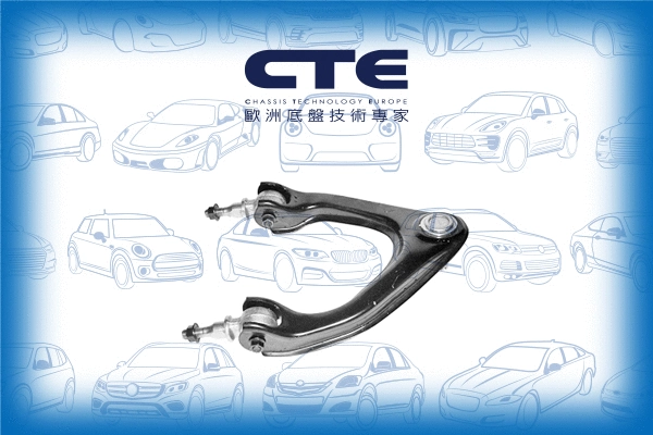 Control/Trailing Arm, wheel suspension (CS-139R)