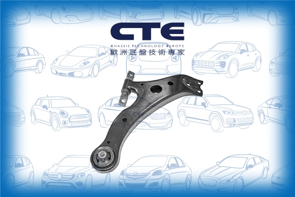 Control/Trailing Arm, wheel suspension (CS-240R)
