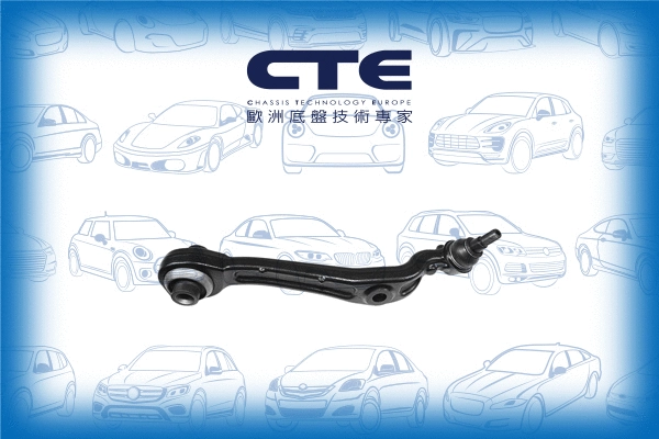Control/Trailing Arm, wheel suspension (CS-2148R)