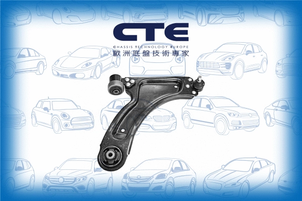 Control/Trailing Arm, wheel suspension (CS-1506R)