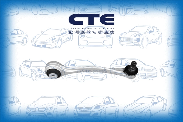 Control/Trailing Arm, wheel suspension (CS-1958R)