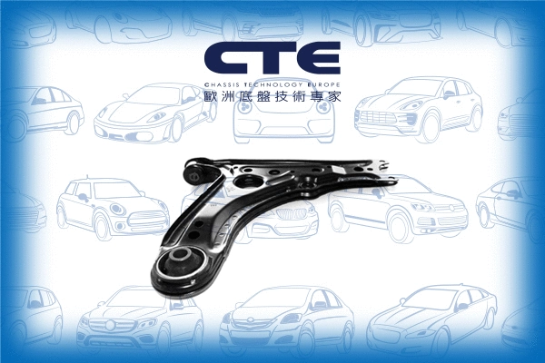 Control/Trailing Arm, wheel suspension (CS-2030)