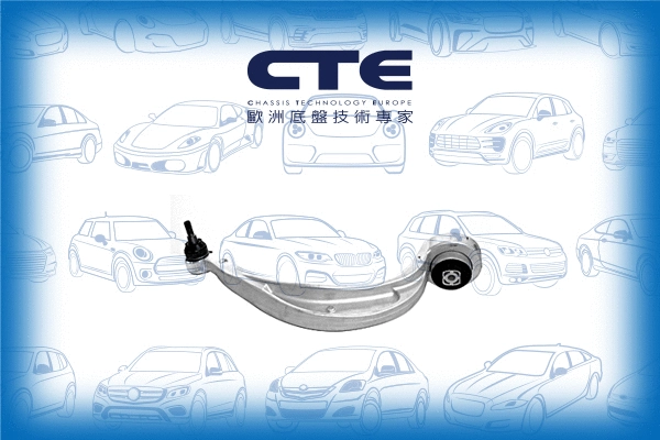 Control/Trailing Arm, wheel suspension (CS-1927L)