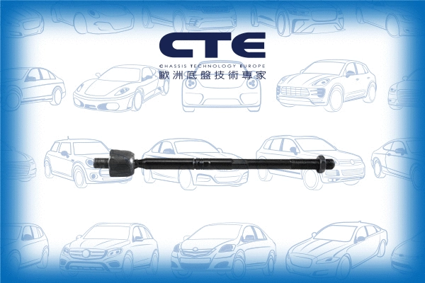 Inner Tie Rod (CRE20013)
