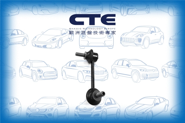 Link/Coupling Rod, stabiliser bar (CSL03060L)
