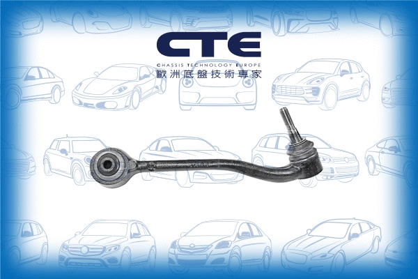 Control/Trailing Arm, wheel suspension (CS-924R)