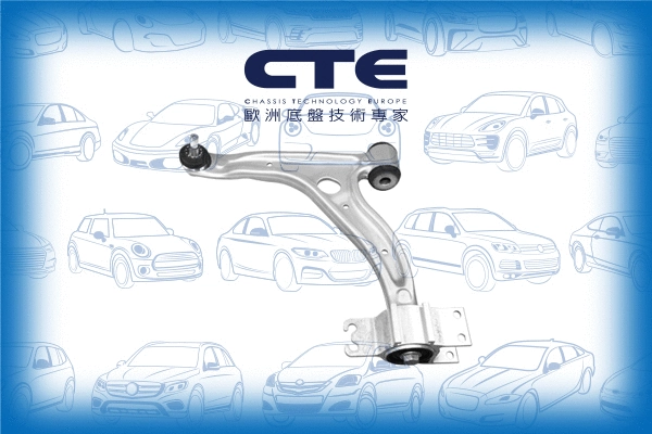 Control/Trailing Arm, wheel suspension (CS-2149L)