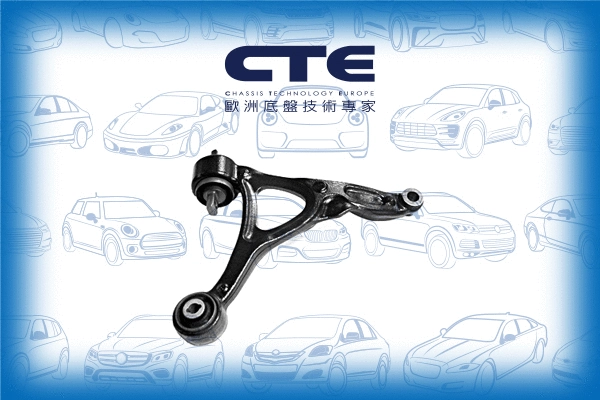 Control/Trailing Arm, wheel suspension (CS-1717R)
