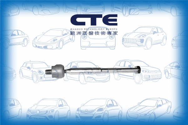 Inner Tie Rod (CRE02050)