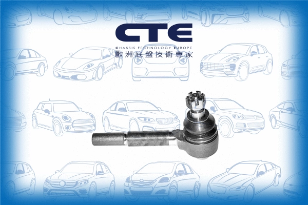 Tie Rod End (CTE05005R)