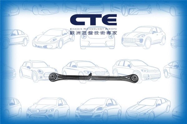 Control/Trailing Arm, wheel suspension (CS-710)