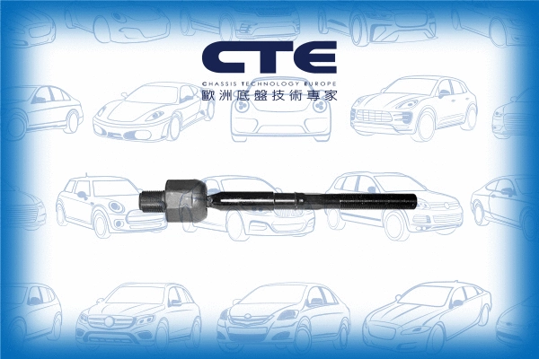Inner Tie Rod (CRE09004)