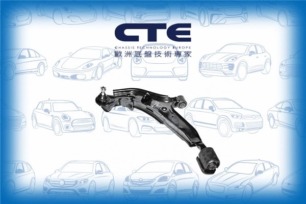 Control/Trailing Arm, wheel suspension (CS-616L)