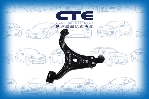 Control/Trailing Arm, wheel suspension (CS-2903R)