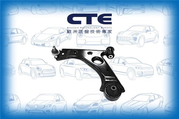 Control/Trailing Arm, wheel suspension (CS-1511L)
