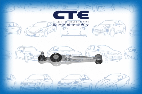 Control/Trailing Arm, wheel suspension (CS-2701L)