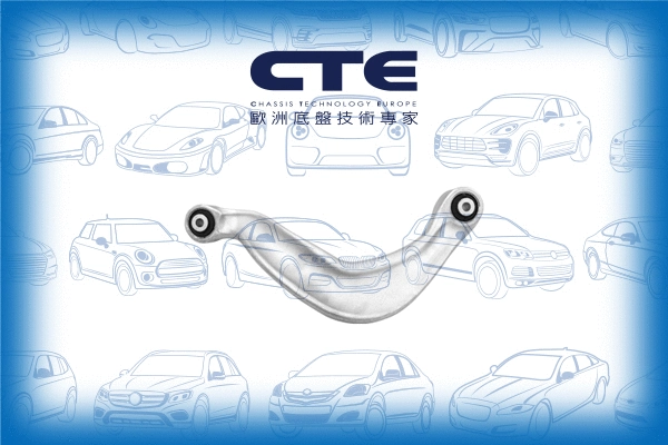 Control/Trailing Arm, wheel suspension (CS-1949L)