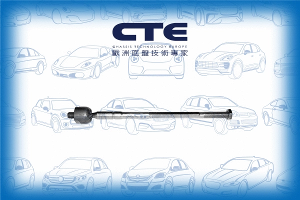Inner Tie Rod (CRE02041)