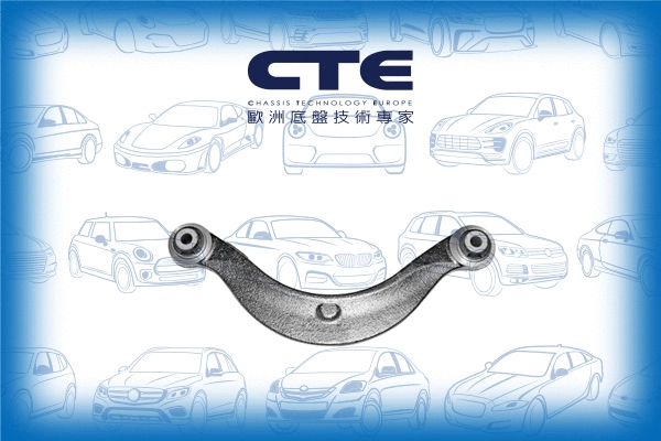 Control/Trailing Arm, wheel suspension (CS-348)