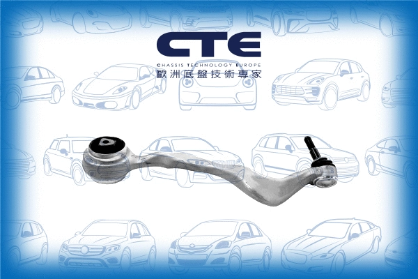 Control/Trailing Arm, wheel suspension (CS-931R)
