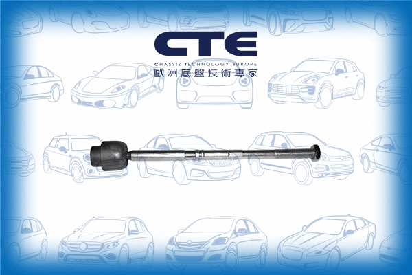 Inner Tie Rod (CRE27001)