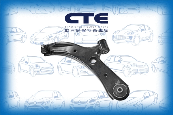Control/Trailing Arm, wheel suspension (CS-711L)