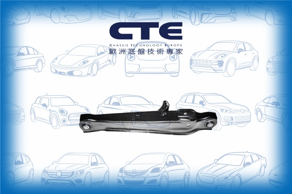 Control/Trailing Arm, wheel suspension (CS-525R)